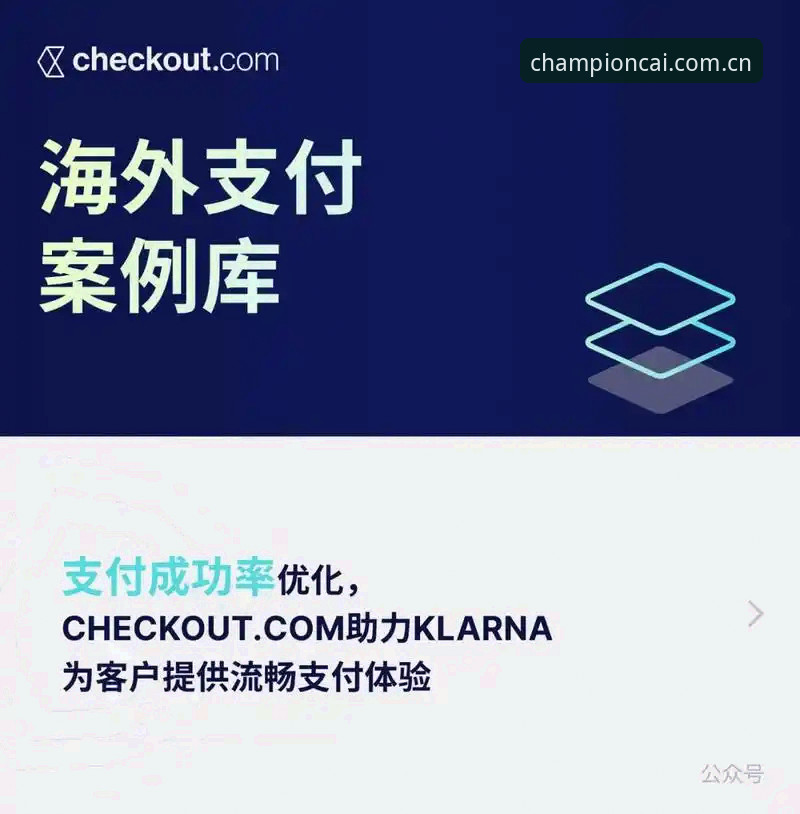 冠军白菜流畅体验 新手如何快速解锁冠军白菜平台的流畅体验?